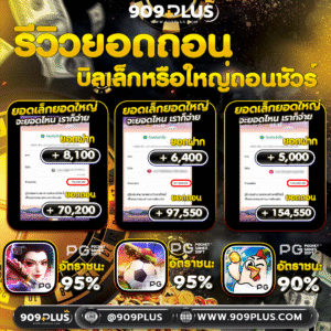 เว็บสล็อต pgslot คาสิโนออนไลน์ สล็อตเว็บตรง