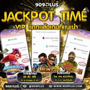 เว็บสล็อต pgslot คาสิโนออนไลน์ สล็อตเว็บตรง