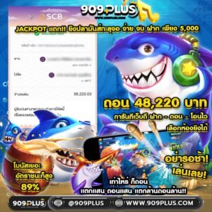 เว็บสล็อต pgslot คาสิโนออนไลน์ สล็อตเว็บตรง